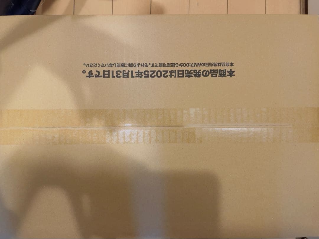 蓮ノ空女学院スクールアイドルクラブ ヴァイス ヴァイスシュバルツ WS