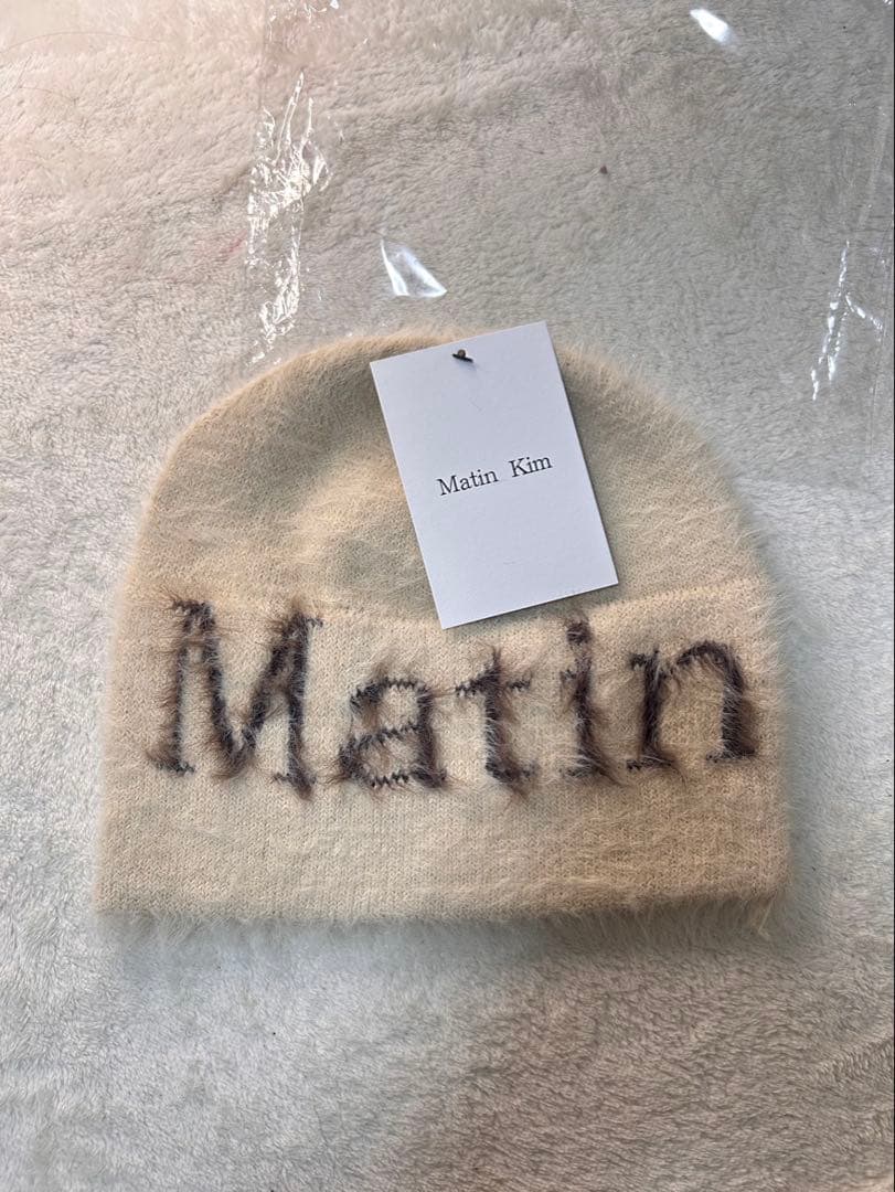 Matin Kim アイボリーニット帽　白色　(2色展開)