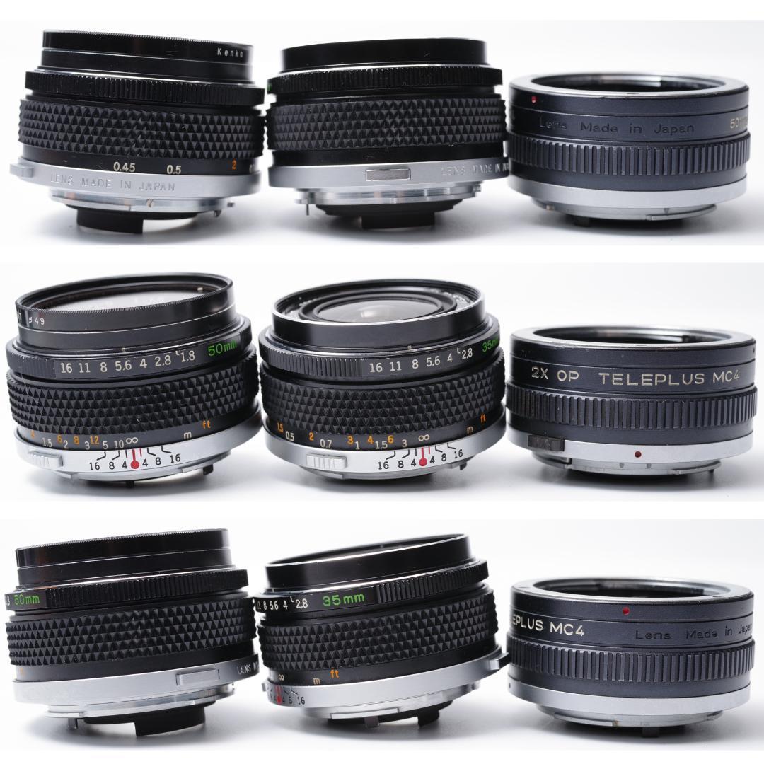 希少種 OLYMPUS M-1 50mmと35mmの標準域レンズ２つセット
