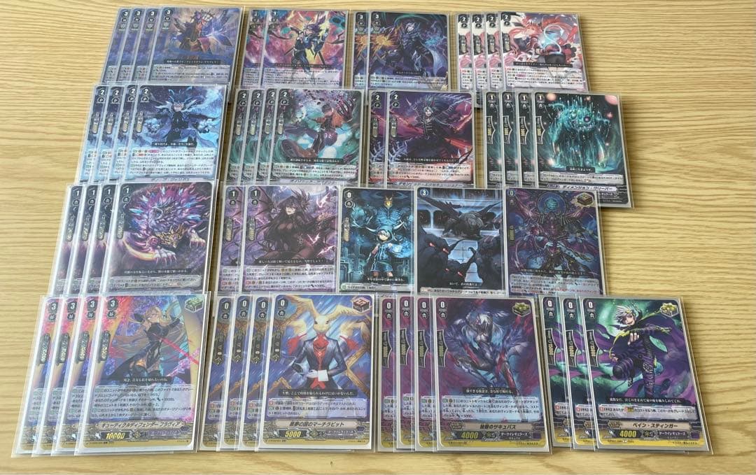 ダークイレギュラーズ　デッキ　pスタン　ヴァンガード