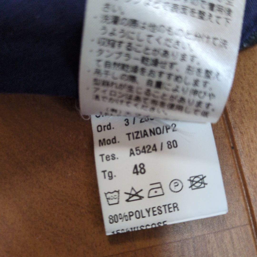 極美品 ジャブスアルキヴィオ 菅原靴店別注 スラックス ストレッチ イタリア製