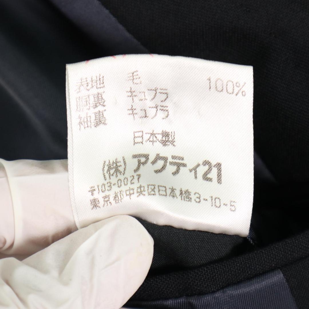 ポロバイラルフローレン ネイビースーツ セットアップ Y7