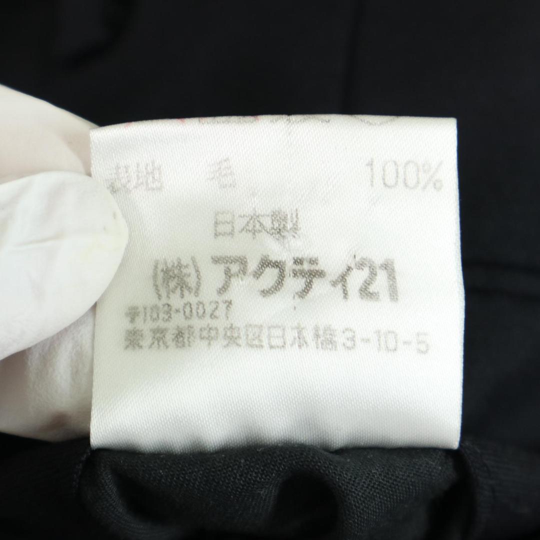 ポロバイラルフローレン ネイビースーツ セットアップ Y7