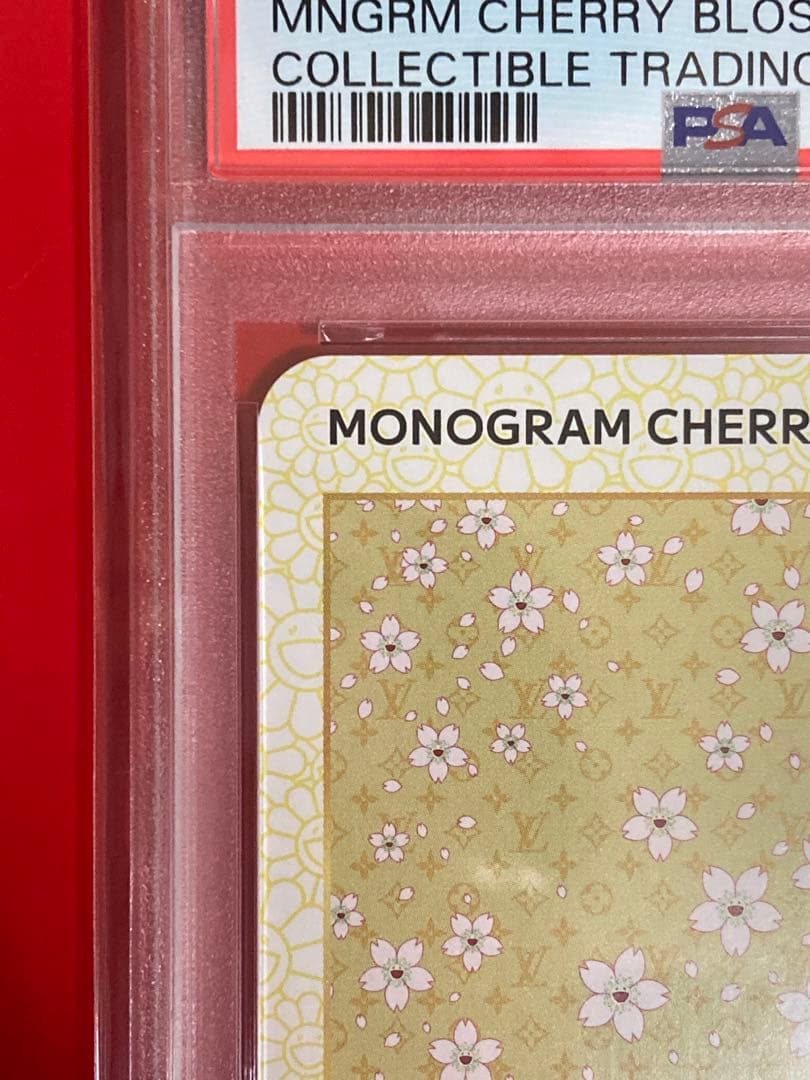 【PSA10】 LOUIS VUITTON 村上隆 トレカ ルイヴィトン#025