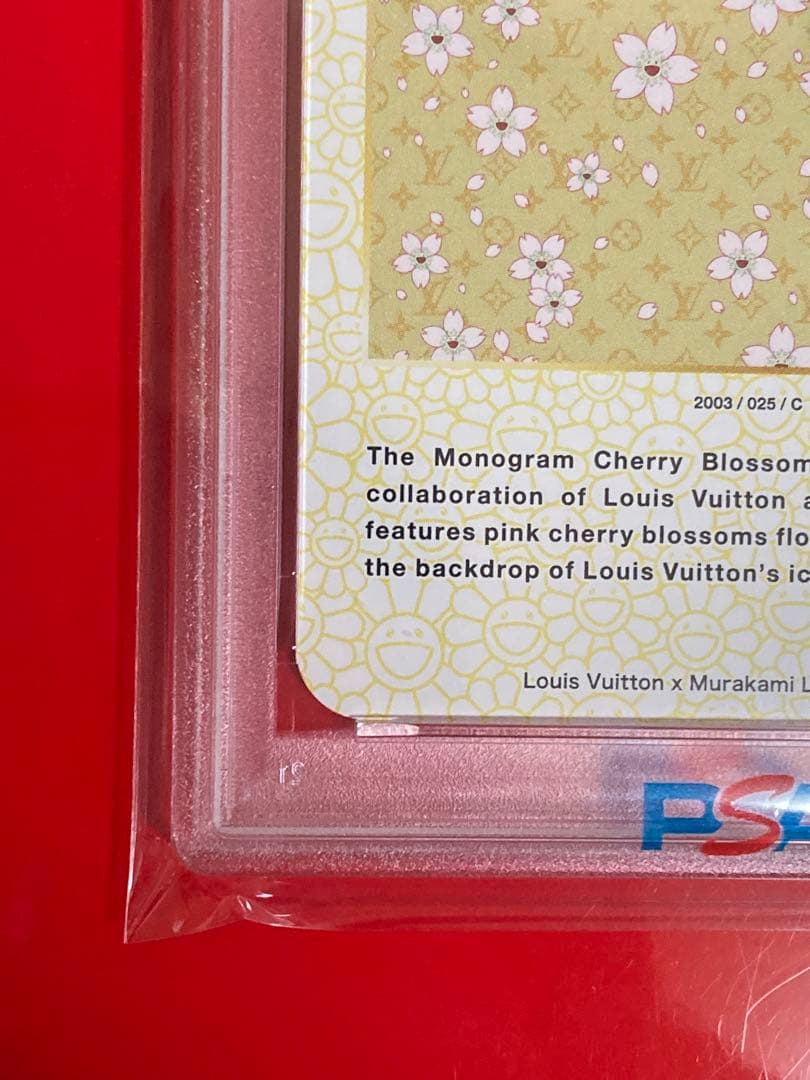 【PSA10】 LOUIS VUITTON 村上隆 トレカ ルイヴィトン#025