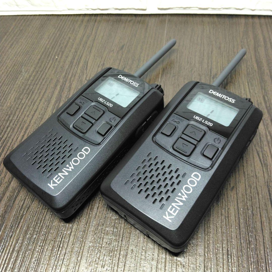未使用同等★KENWOOD UBZ-LS20 フルセット 特小トランシーバー
