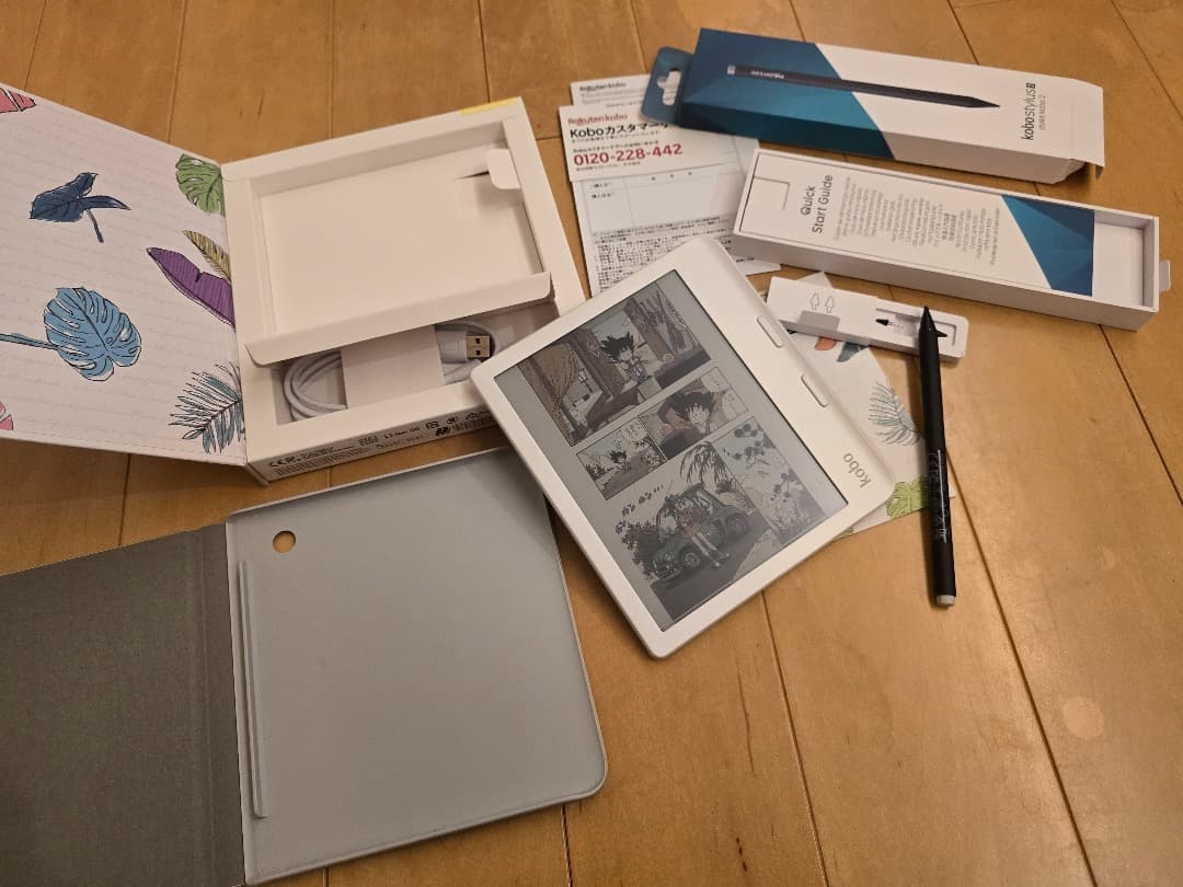 Kobo libra COLOUR セット(美品)