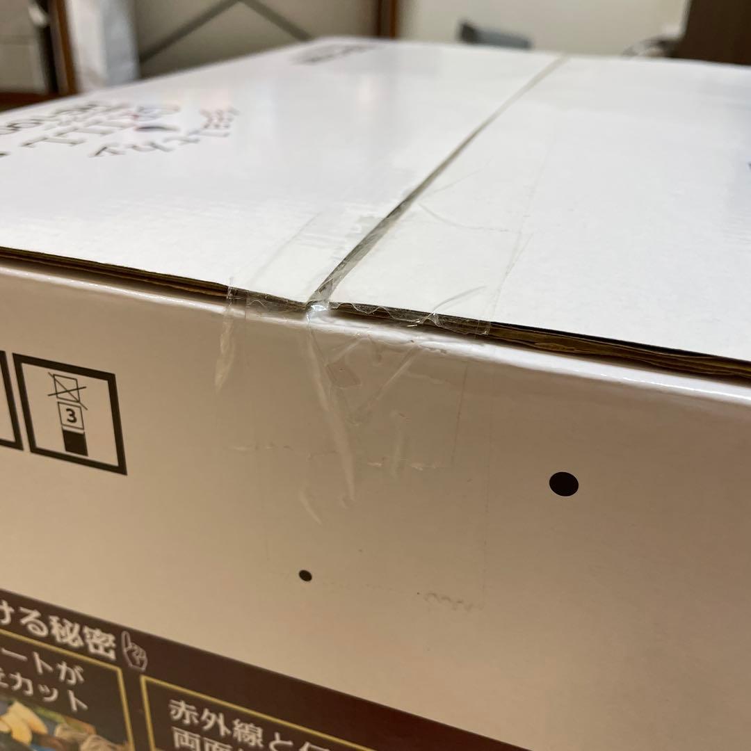 【新品未使用】値段交渉可能　無煙ロースター HG-100K おうちBBQ 焼肉