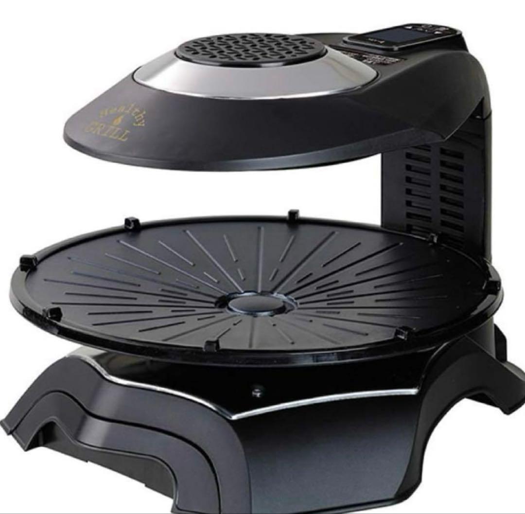 【新品未使用】値段交渉可能　無煙ロースター HG-100K おうちBBQ 焼肉