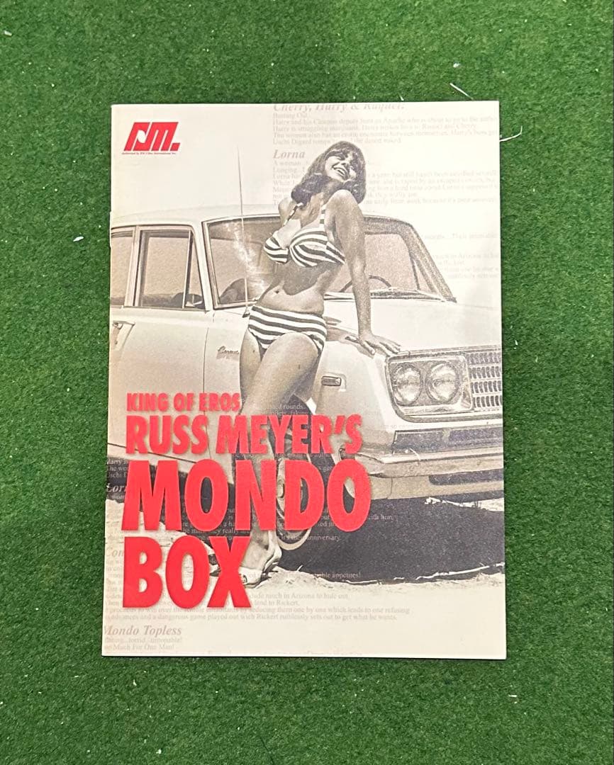 ラス•メイヤーのモンドボックス DVD