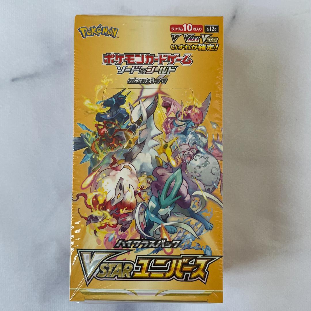 【シュリンク付き未開封】ポケモンカードゲーム VSTARユニバース 1BOX