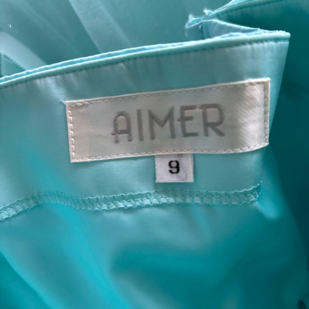 ミントグリーン ストラップレスドレス