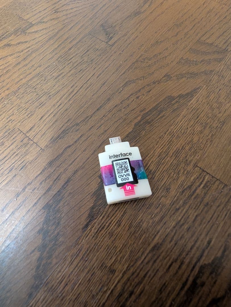 アウトビジョンVRスコープSE