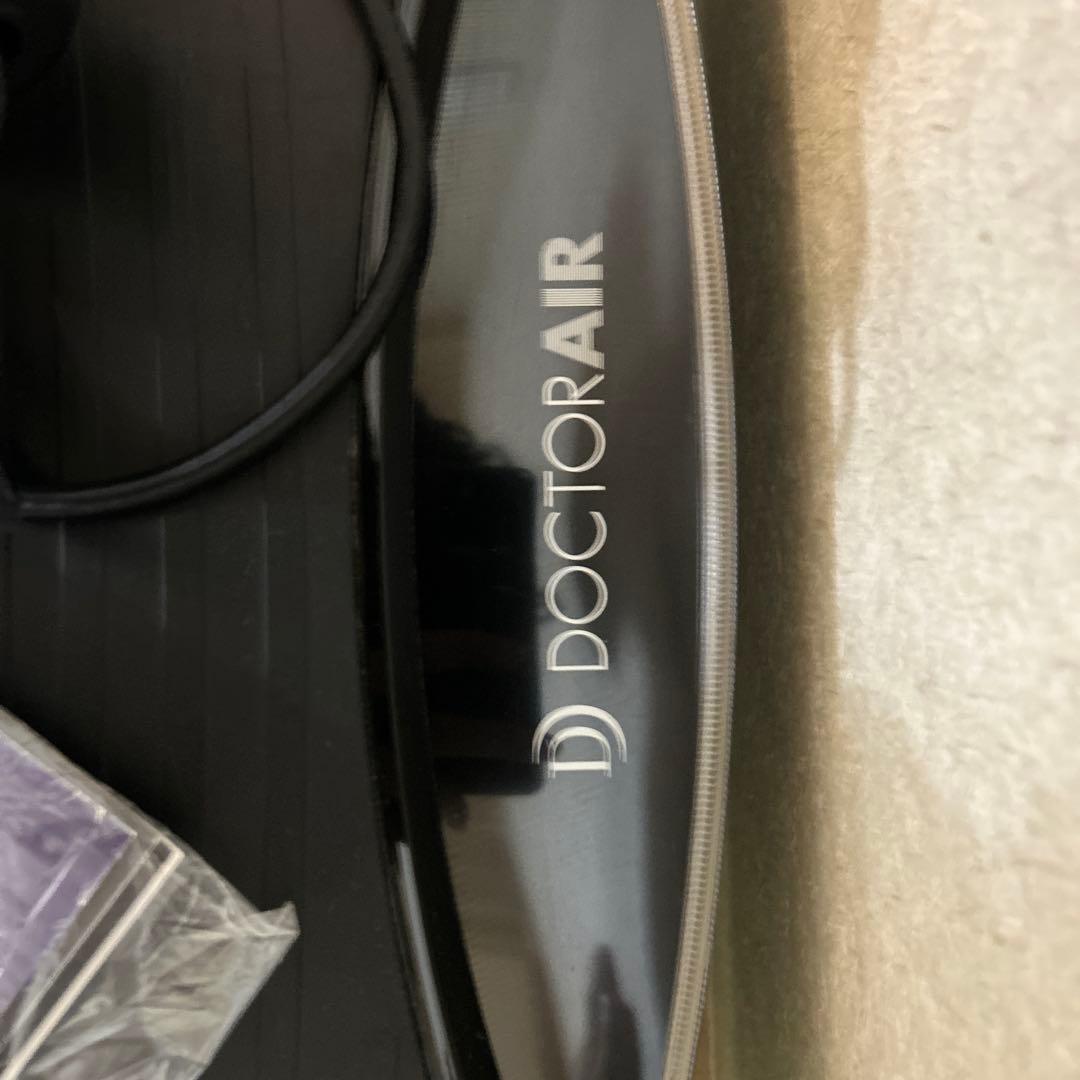 はしぴよDoctor AIR 3DスーパーブレードPRO SB-06