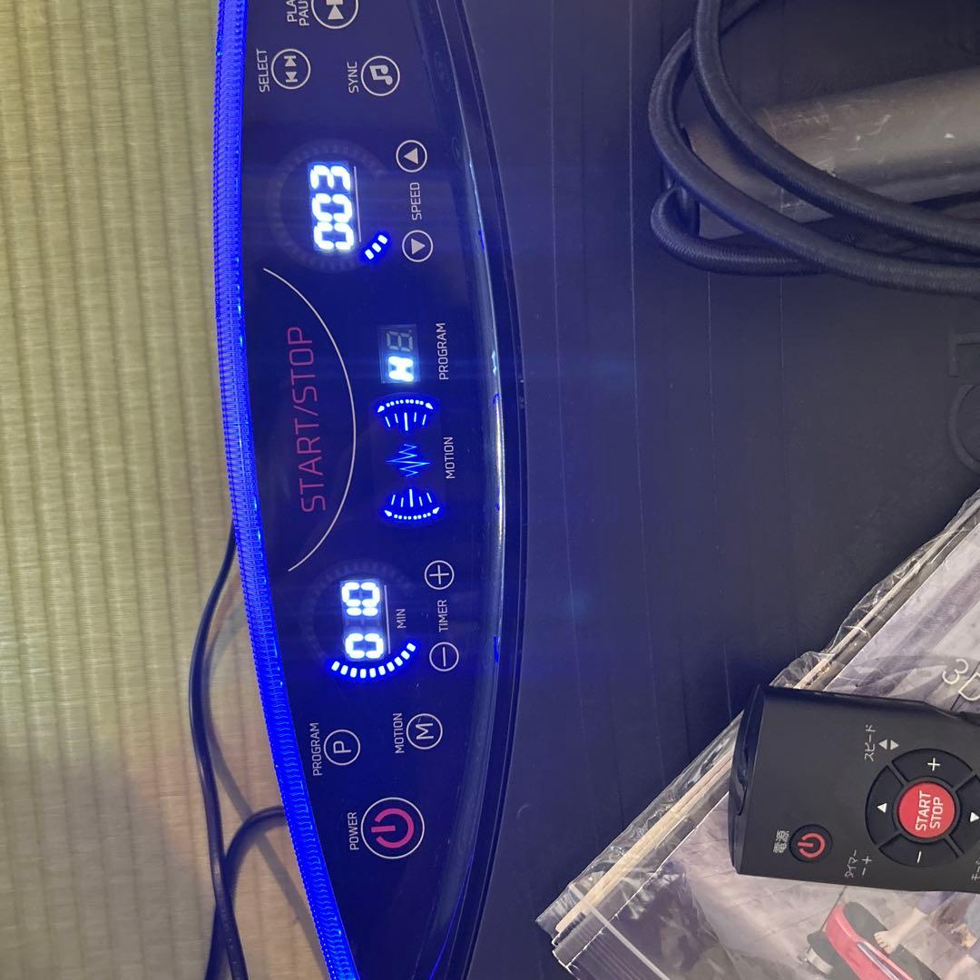 はしぴよDoctor AIR 3DスーパーブレードPRO SB-06