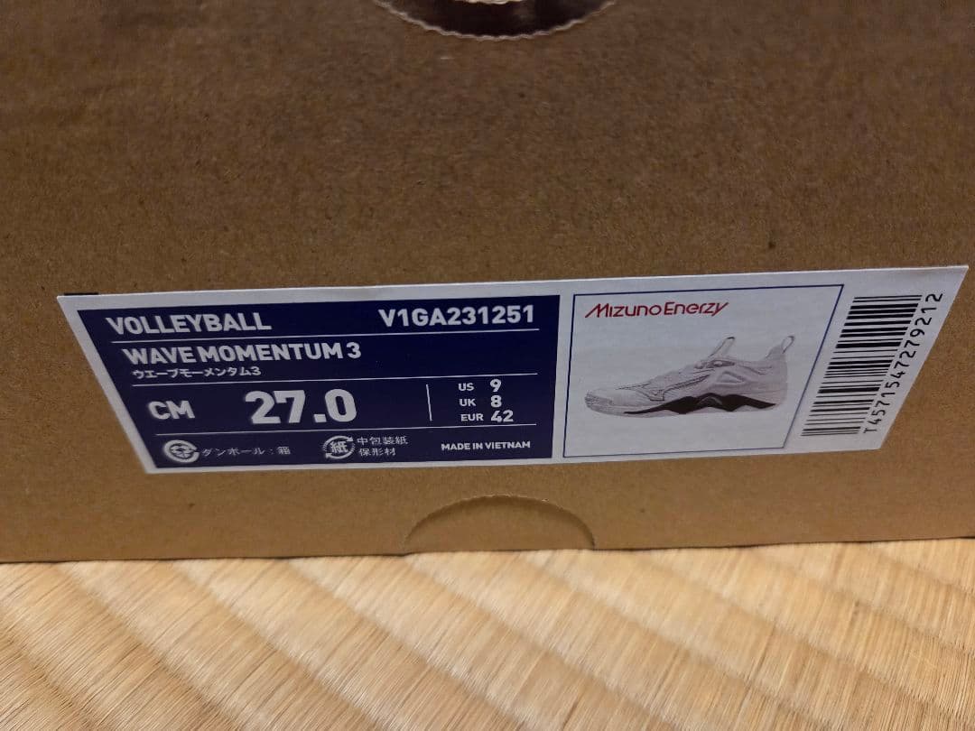 ミズノ　バレーボールシューズ　ウエーブモーメンタム3