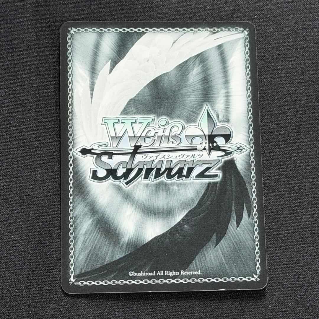 ヴァイスシュヴァルツ 乙女心 小咲 SP