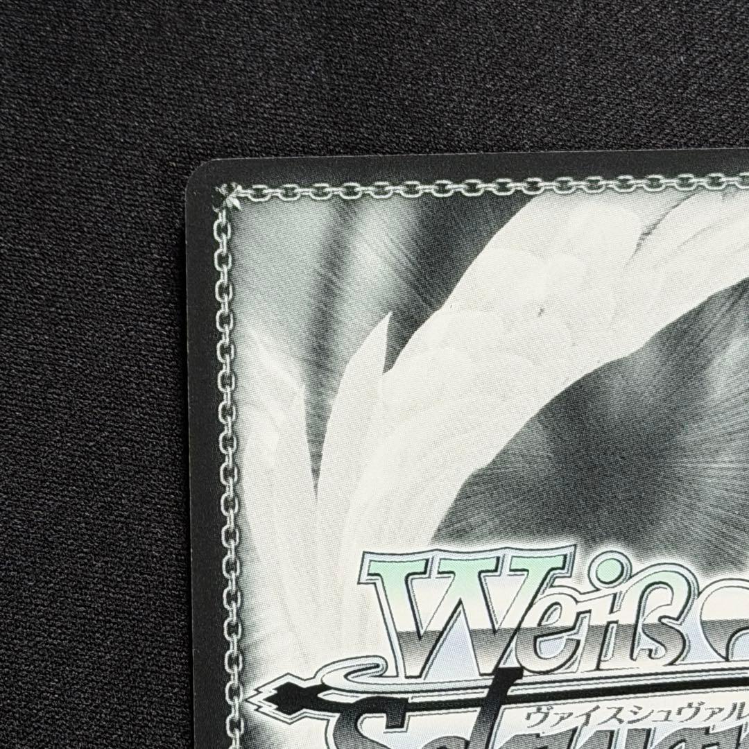 ヴァイスシュヴァルツ 乙女心 小咲 SP