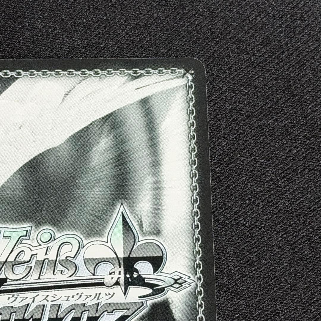 ヴァイスシュヴァルツ 乙女心 小咲 SP