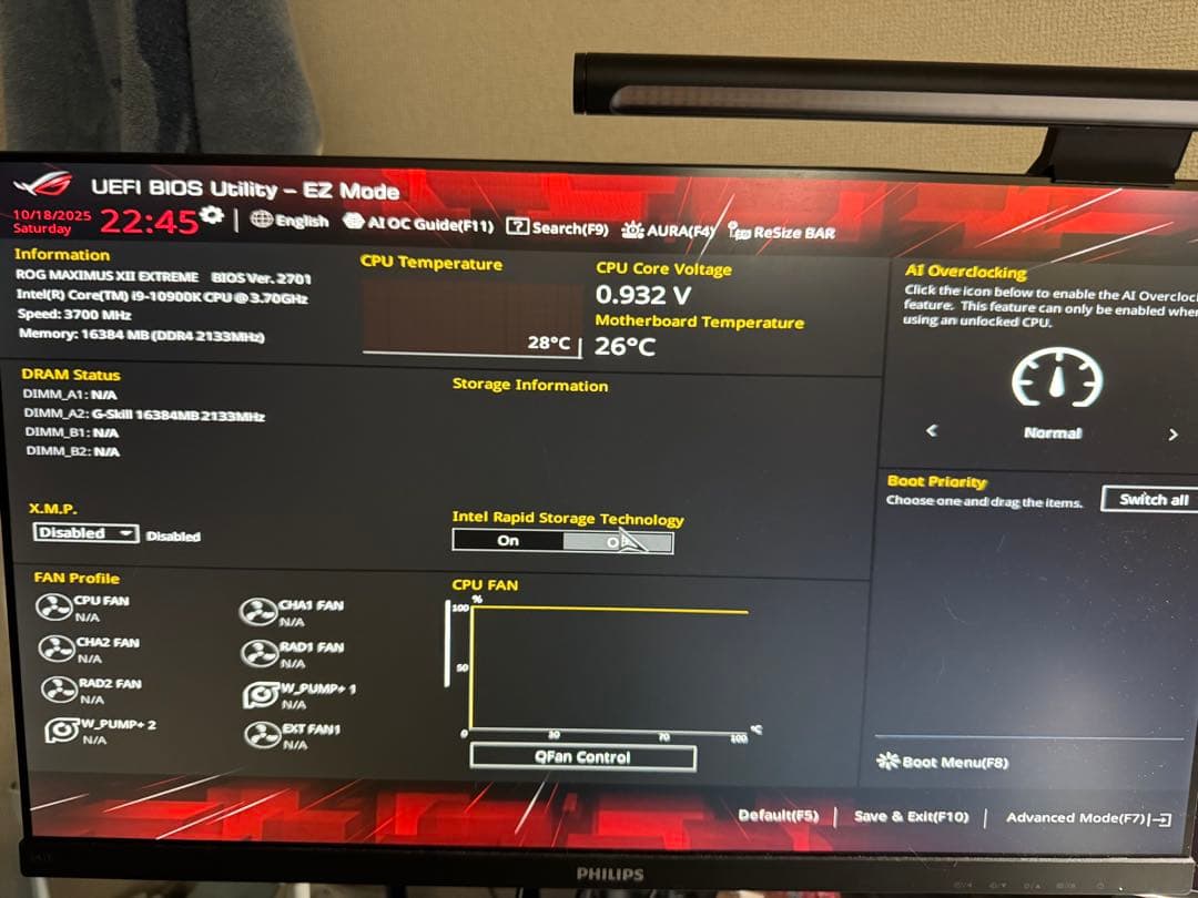 ROG MAXIMUS XII EXTREME マザーボード