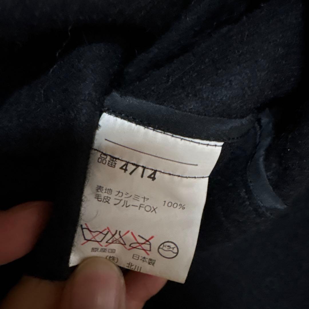 ブラックファー付きケープ