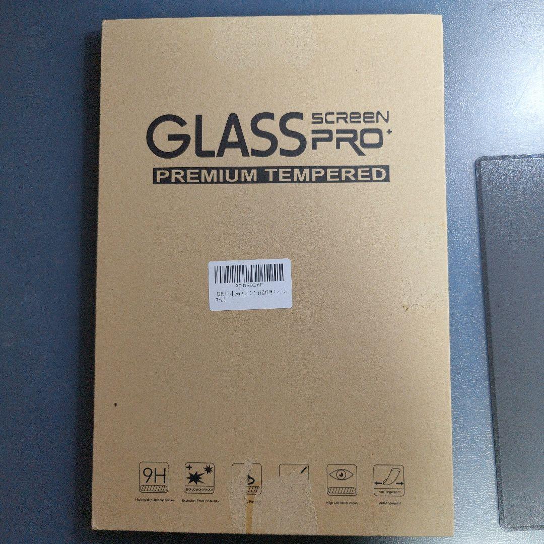 ALLDOCUBE Ultra Pad 13インチ