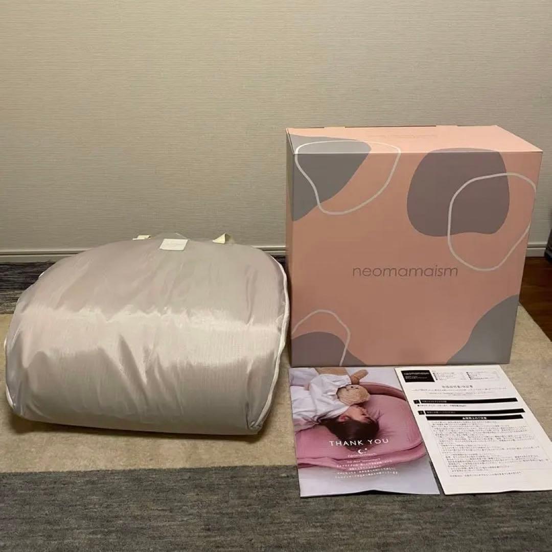 neomamaism ベッドインベッド