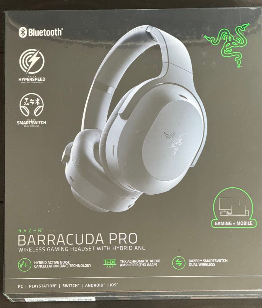 新品未使用　RAZER BARRACUDA PRO ワイヤレスヘッドホン