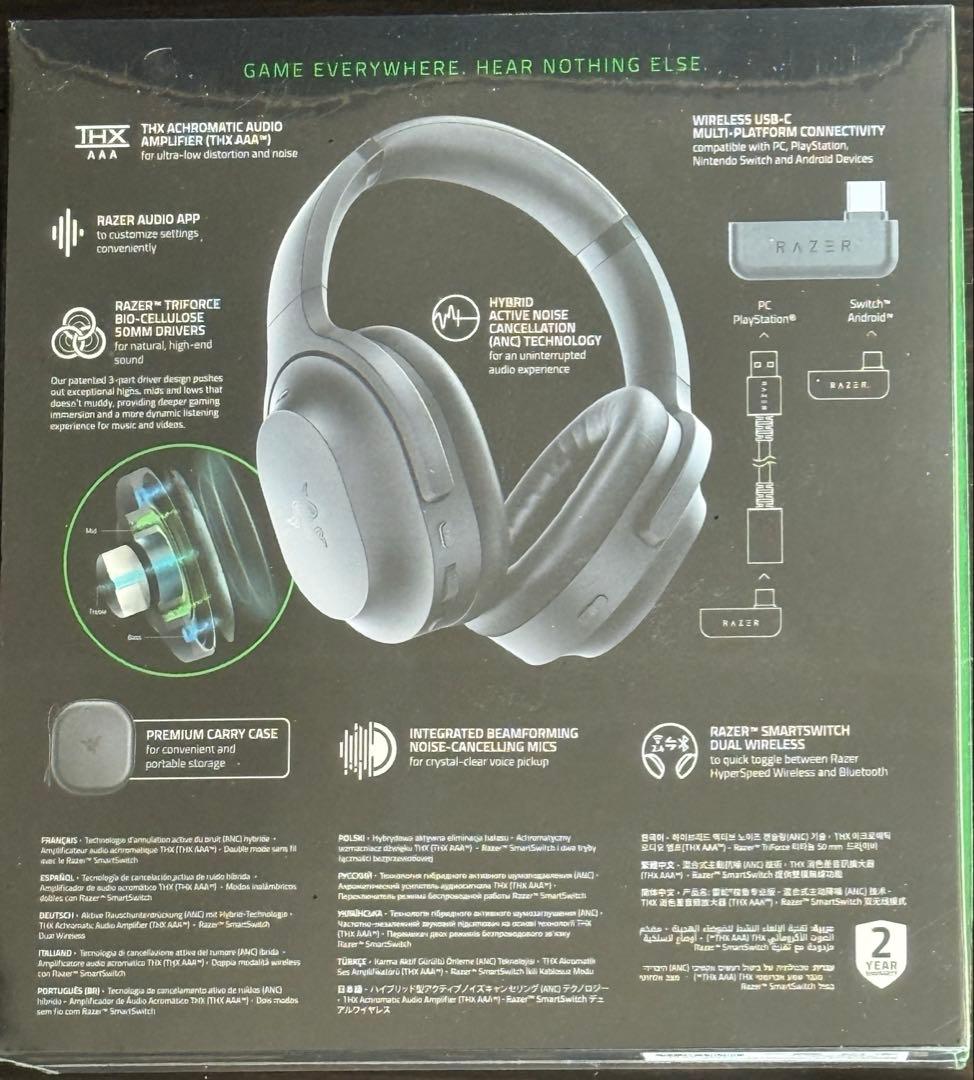 新品未使用　RAZER BARRACUDA PRO ワイヤレスヘッドホン