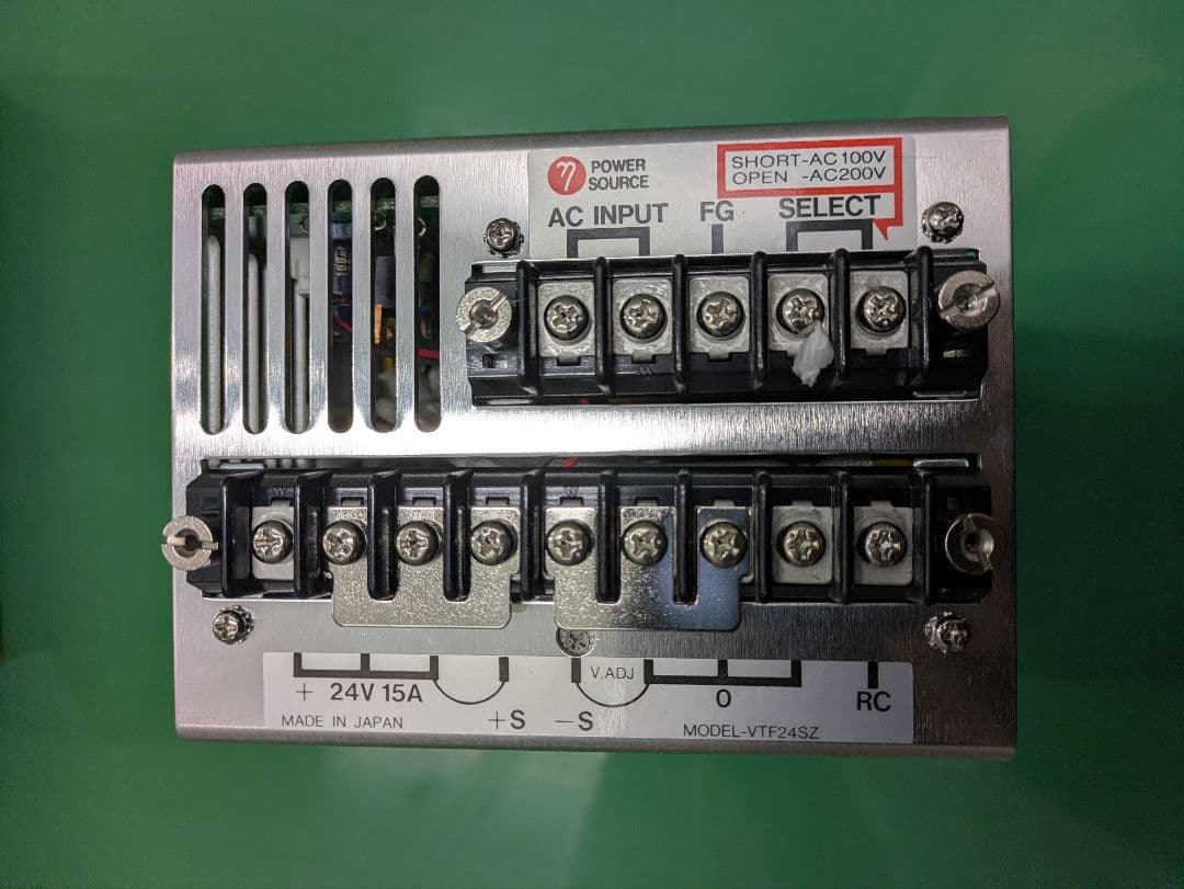 【生産終了品_在庫わずか】イーター電機工業_VTF-24SZ_スイッチング電源