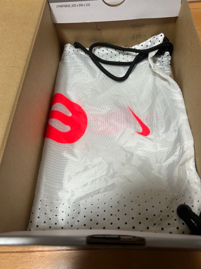 ナイキ レジェンド10 エリート AG-PRO 25.5cm