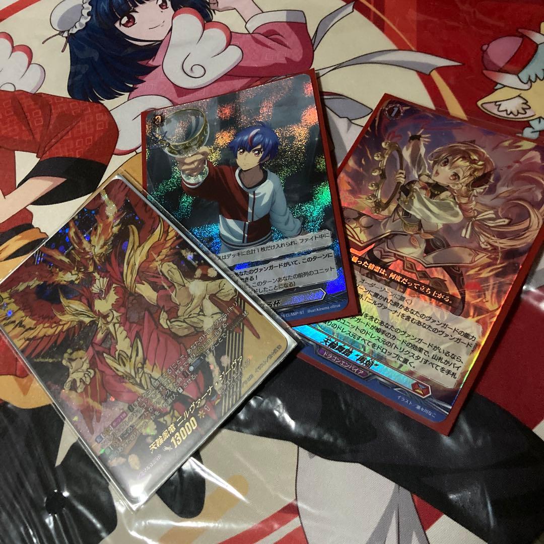 ヴァンガード　天輪鳳竜ニルヴァーナ・ジーヴァ　構築済デッキ　パーツ　おまけ付