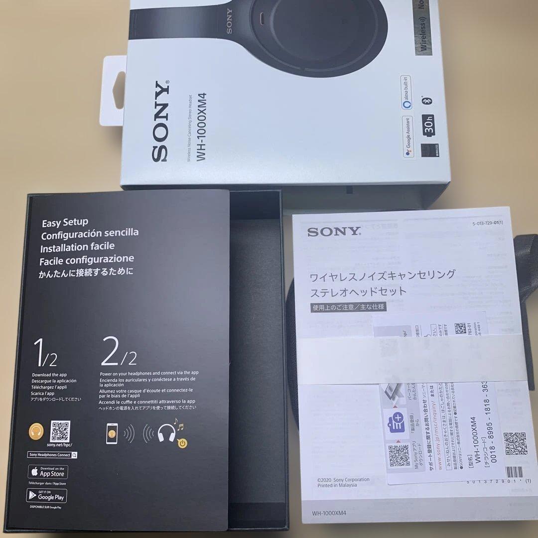 美品 SONY WH-1000XM4 ノイズキャンセリングヘッドホン