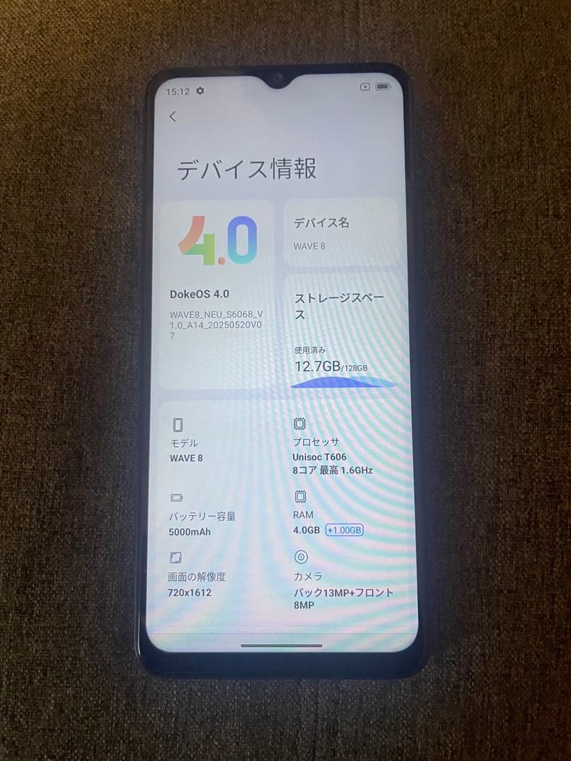 スマートフォン本体 Blackview WAVE8 12GB RAM 128GB