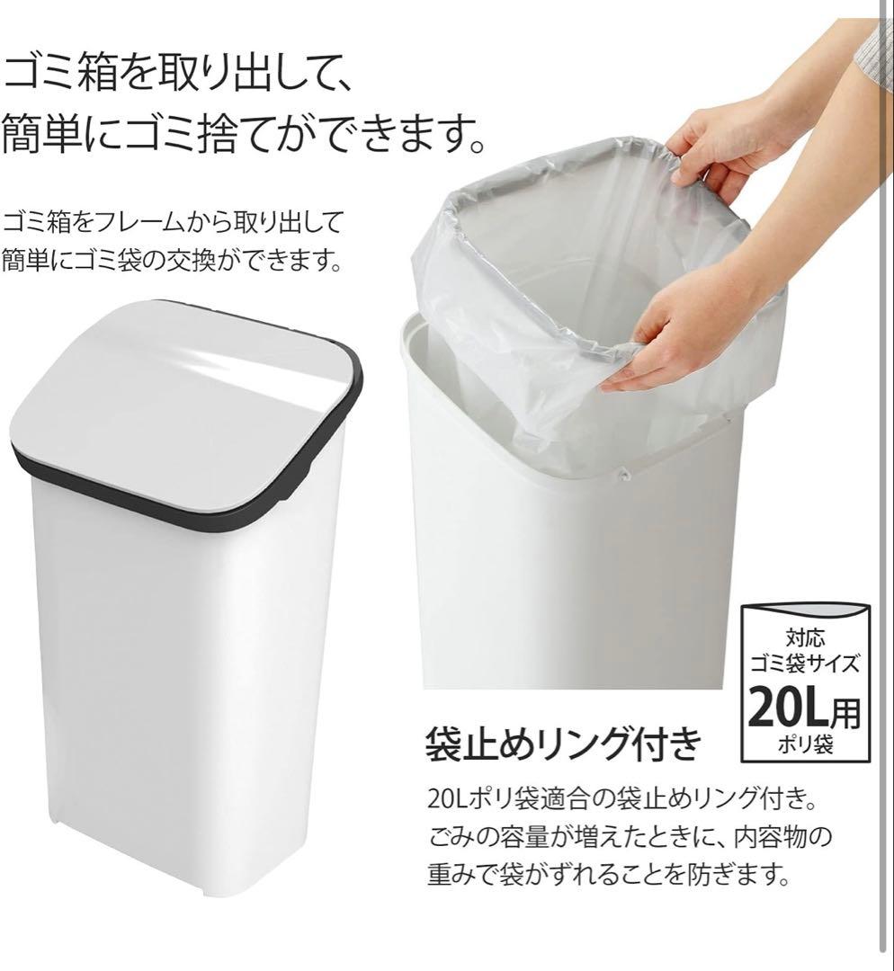 リス 分別 ゴミ箱 スタンドダストボックス5段 メタル 95L (19L×5)