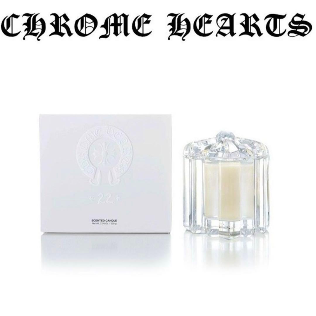 クロムハーツ　キャンドル　クリスタルホルダー　CHROME HEARTS