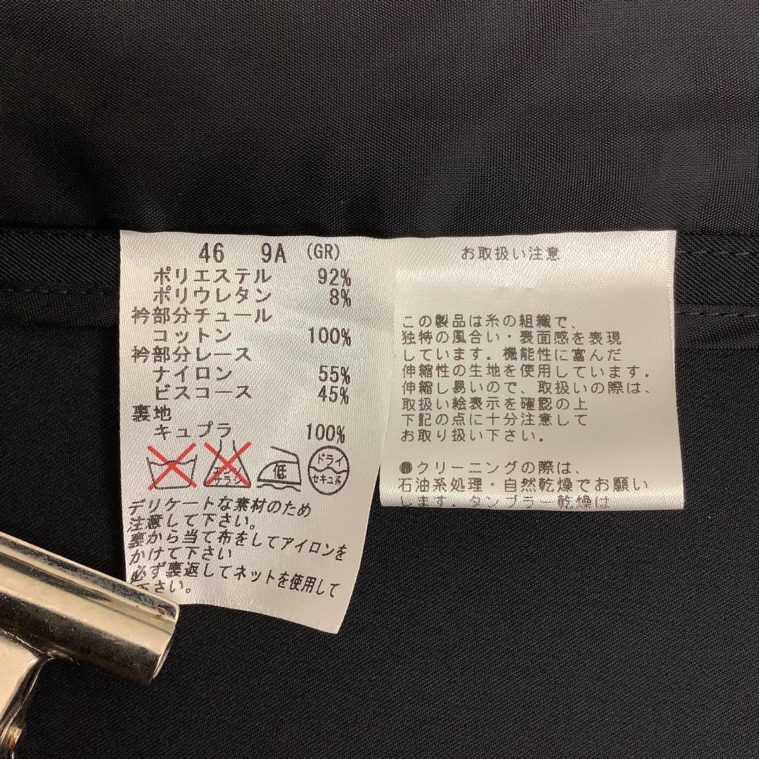 【美品‼︎】Rossa ロッサ 着脱可レース襟 テーラードジャケット L ブラック