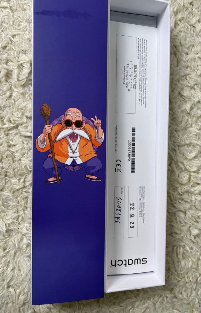 【美品】SWATCH X DRAGONBALL Z 亀仙人 ドラゴンボール腕時計