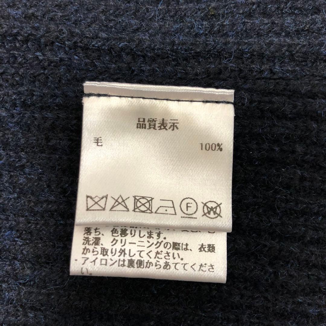 【美品】2024 PallasPalace パラスパレス ニットベスト