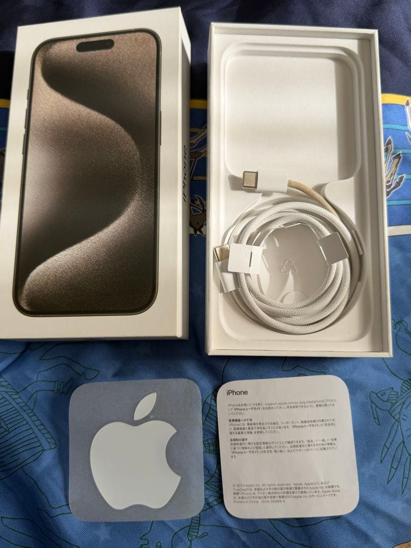 SIMフリー【美品】iPhone15 Pro 512GB ナチュラルチタニウム