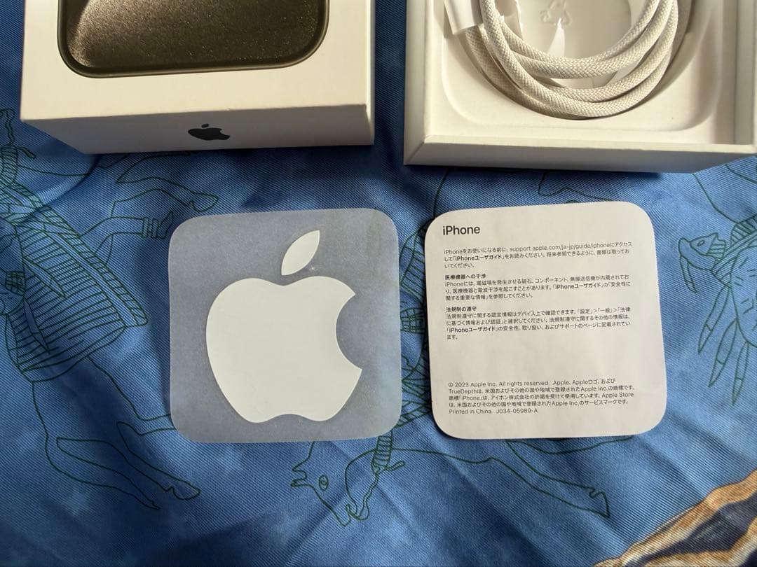 SIMフリー【美品】iPhone15 Pro 512GB ナチュラルチタニウム