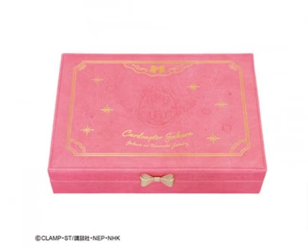 タイトーくじ　カードキャプターさくらA賞 & B賞ジュエリーボックス