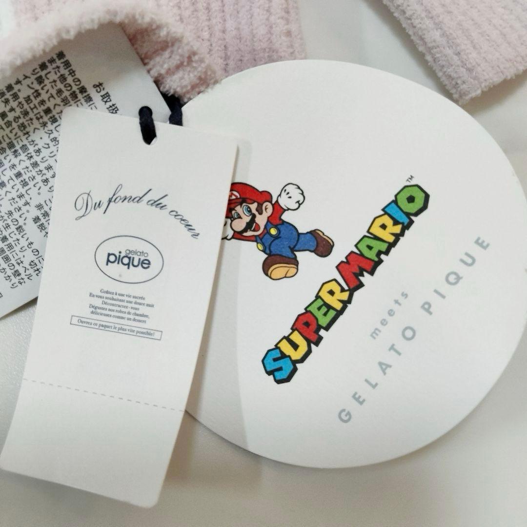 新品タグ付き　 ジェラートピケ × スーパーマリオ（ヨッシー）パーカー　ピンク