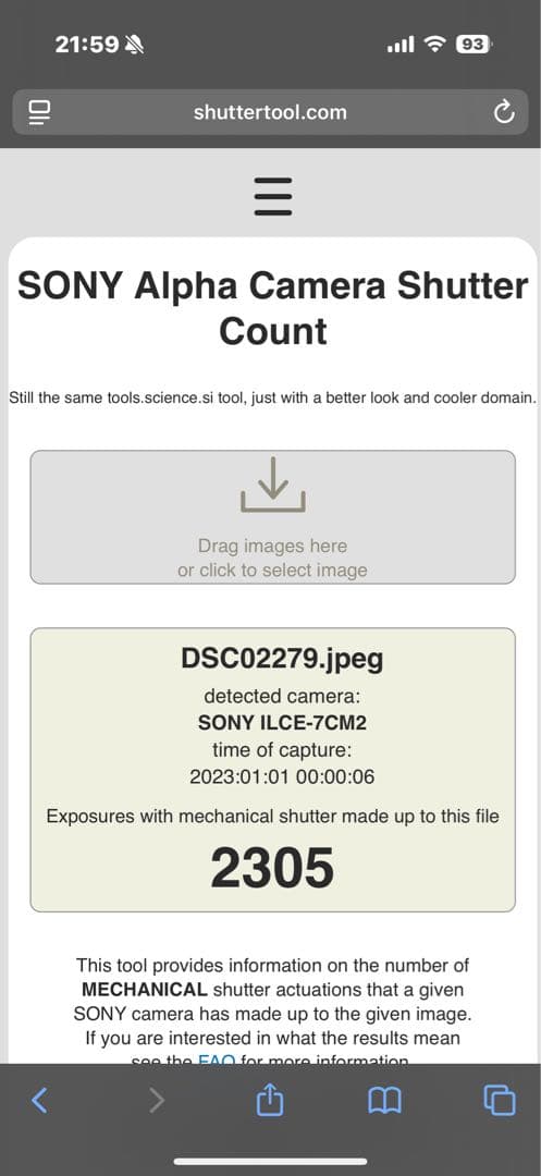 SONY α7C II ILCE-7CM2 + 純正バッテリー2個 即発送可