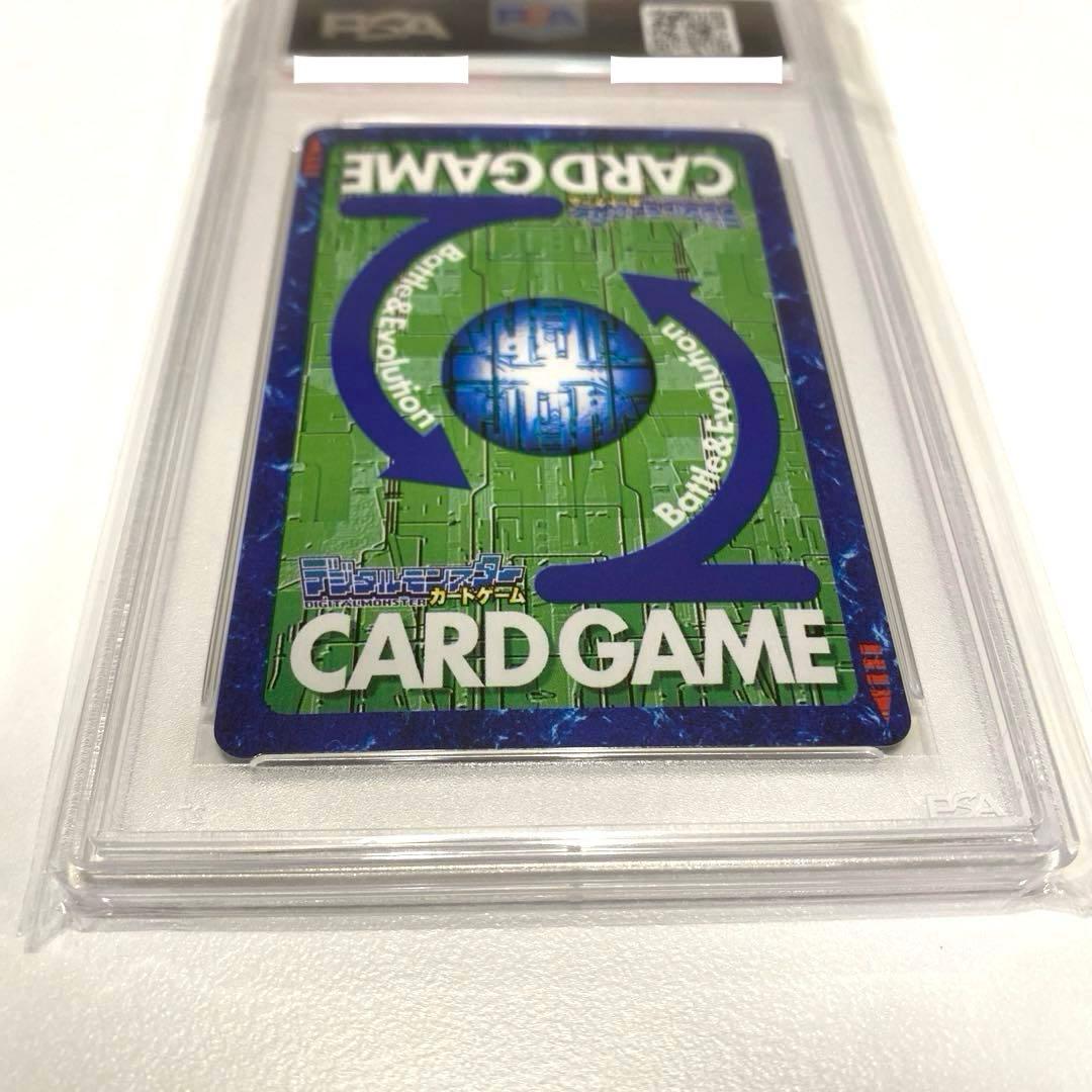 【PSA10・世界に10枚】デジモンカード　ホーリーエンジェモン　Bo-142