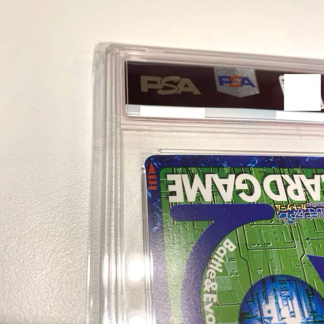 【PSA10・世界に10枚】デジモンカード　ホーリーエンジェモン　Bo-142