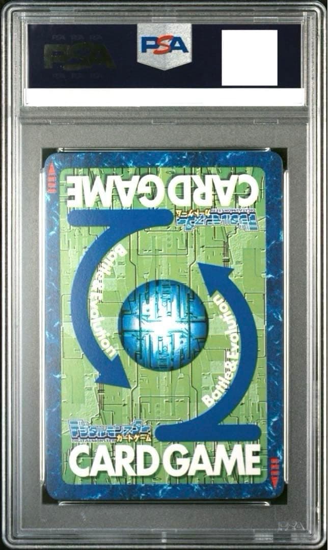 【PSA10・世界に10枚】デジモンカード　ホーリーエンジェモン　Bo-142