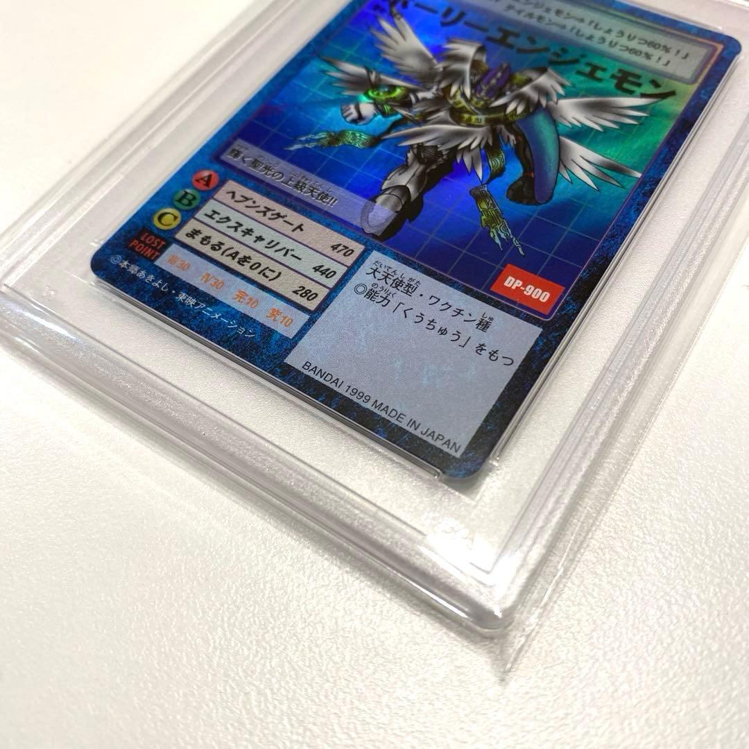 【PSA10・世界に10枚】デジモンカード　ホーリーエンジェモン　Bo-142