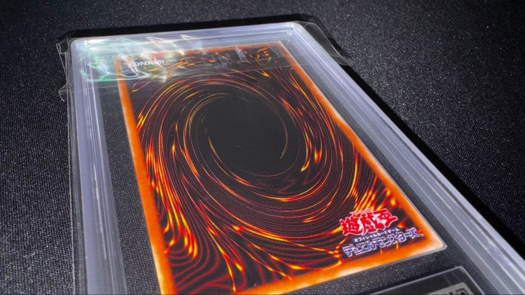 spade様　遊戯王　【ARS10】混沌の黒魔術師　レリーフ