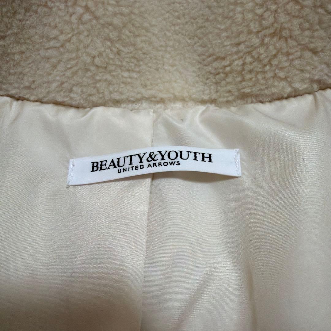 ビューティアンドユース ボア スタンドカラー ジップブルゾン　Ｍ　最終値下げ